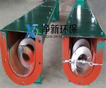 無(wú)軸螺旋輸送機(jī)
